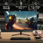 Монитор Digma 23.8" Gaming Overdrive 24P510F черный IPS LED 1ms 16:9 HDMI матовая 280cd 178 102946 - фото 51525951 Монитор Digma 23.8" Gaming Overdrive 24P510F черный IPS LED 1ms 16:9 HDMI матовая 280cd 178 102946 - фото 51525951