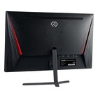 Монитор Digma 23.8" Gaming Overdrive 24P510F черный IPS LED 1ms 16:9 HDMI матовая 280cd 178 102946 - фото 51525956 Монитор Digma 23.8" Gaming Overdrive 24P510F черный IPS LED 1ms 16:9 HDMI матовая 280cd 178 102946 - фото 51525956