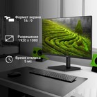 Монитор Digma 23.8" Progress 24A502F черный VA LED 5ms 16:9 HDMI матовая 300cd 178гр/178гр 1029463 - фото 51525960 Монитор Digma 23.8" Progress 24A502F черный VA LED 5ms 16:9 HDMI матовая 300cd 178гр/178гр 1029463 - фото 51525960