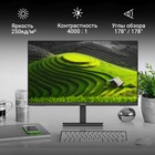 Монитор Digma 23.8" Progress 24A502F черный VA LED 5ms 16:9 HDMI матовая 300cd 178гр/178гр 1029463 - фото 51525961 Монитор Digma 23.8" Progress 24A502F черный VA LED 5ms 16:9 HDMI матовая 300cd 178гр/178гр 1029463 - фото 51525961