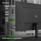 Монитор Digma 23.8" Progress 24A502F черный VA LED 5ms 16:9 HDMI матовая 300cd 178гр/178гр 1029463 - фото 51525963 Монитор Digma 23.8" Progress 24A502F черный VA LED 5ms 16:9 HDMI матовая 300cd 178гр/178гр 1029463 - фото 51525963