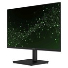 Монитор Digma 23.8" Progress 24A502F черный VA LED 5ms 16:9 HDMI матовая 300cd 178гр/178гр 1029463 - фото 51525965 Монитор Digma 23.8" Progress 24A502F черный VA LED 5ms 16:9 HDMI матовая 300cd 178гр/178гр 1029463 - фото 51525965