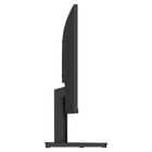 Монитор Digma 23.8" Progress 24A502F черный VA LED 5ms 16:9 HDMI матовая 300cd 178гр/178гр 1029463 - фото 51525967 Монитор Digma 23.8" Progress 24A502F черный VA LED 5ms 16:9 HDMI матовая 300cd 178гр/178гр 1029463 - фото 51525967