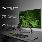 Монитор Digma 23.8" Progress 24P404F черный IPS LED 5ms 16:9 HDMI M/M матовая 250cd 178гр/1 102946 - фото 51525970 Монитор Digma 23.8" Progress 24P404F черный IPS LED 5ms 16:9 HDMI M/M матовая 250cd 178гр/1 102946 - фото 51525970