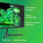 Монитор Digma 23.8" Progress 24P404F черный IPS LED 5ms 16:9 HDMI M/M матовая 250cd 178гр/1 102946 - фото 51525972 Монитор Digma 23.8" Progress 24P404F черный IPS LED 5ms 16:9 HDMI M/M матовая 250cd 178гр/1 102946 - фото 51525972