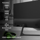 Монитор Digma 23.8" Progress 24P404F черный IPS LED 5ms 16:9 HDMI M/M матовая 250cd 178гр/1 102946 - фото 51525973 Монитор Digma 23.8" Progress 24P404F черный IPS LED 5ms 16:9 HDMI M/M матовая 250cd 178гр/1 102946 - фото 51525973