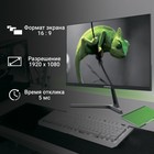 Монитор Digma 27" Progress 27P404F черный IPS LED 5ms 16:9 HDMI M/M матовая 300cd 178гр/178   102946 - фото 51525978