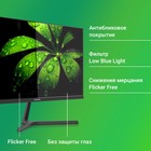 Монитор Digma 27" Progress 27P404F черный IPS LED 5ms 16:9 HDMI M/M матовая 300cd 178гр/178   102946 - фото 51525980