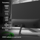 Монитор Digma 27" Progress 27P404F черный IPS LED 5ms 16:9 HDMI M/M матовая 300cd 178гр/178   102946 - фото 51525981