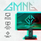Монитор GMNG 23.8" Gaming GM-24F02 черный IPS LED 1ms 16:9 HDMI матовая HAS Piv 1000:1 280c 102946 - фото 51515346 Монитор GMNG 23.8" Gaming GM-24F02 черный IPS LED 1ms 16:9 HDMI матовая HAS Piv 1000:1 280c 102946 - фото 51515346