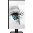 Монитор MSI 23.8" Pro MP243P черный IPS LED 16:9 HDMI M/M HAS Piv 250cd 178гр/178гр 1920x10 102946 - фото 51515454 Монитор MSI 23.8" Pro MP243P черный IPS LED 16:9 HDMI M/M HAS Piv 250cd 178гр/178гр 1920x10 102946 - фото 51515454