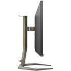 Монитор Philips 31.5" Evnia 5000 32M1N5800A черный IPS LED 1ms 16:9 HDMI M/M матовая HAS Pi 102946 - фото 51515528 Монитор Philips 31.5" Evnia 5000 32M1N5800A черный IPS LED 1ms 16:9 HDMI M/M матовая HAS Pi 102946 - фото 51515528
