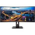 Монитор Philips 34" 346B1C(00/01) черный VA LED 21:9 (Ultrawide) HDMI M/M матовая HAS Piv 3   102946 - фото 51515532