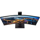 Монитор Philips 34" 346B1C(00/01) черный VA LED 21:9 (Ultrawide) HDMI M/M матовая HAS Piv 3 102946 - фото 51515533 Монитор Philips 34" 346B1C(00/01) черный VA LED 21:9 (Ultrawide) HDMI M/M матовая HAS Piv 3 102946 - фото 51515533