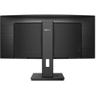 Монитор Philips 34" 346B1C(00/01) черный VA LED 21:9 (Ultrawide) HDMI M/M матовая HAS Piv 3 102946 - фото 51515534 Монитор Philips 34" 346B1C(00/01) черный VA LED 21:9 (Ultrawide) HDMI M/M матовая HAS Piv 3 102946 - фото 51515534