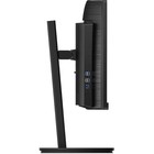 Монитор Philips 34" 346B1C(00/01) черный VA LED 21:9 (Ultrawide) HDMI M/M матовая HAS Piv 3 102946 - фото 51515535 Монитор Philips 34" 346B1C(00/01) черный VA LED 21:9 (Ultrawide) HDMI M/M матовая HAS Piv 3 102946 - фото 51515535