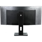 Монитор Philips 34" 346B1C(00/01) черный VA LED 21:9 (Ultrawide) HDMI M/M матовая HAS Piv 3 102946 - фото 51515541 Монитор Philips 34" 346B1C(00/01) черный VA LED 21:9 (Ultrawide) HDMI M/M матовая HAS Piv 3 102946 - фото 51515541