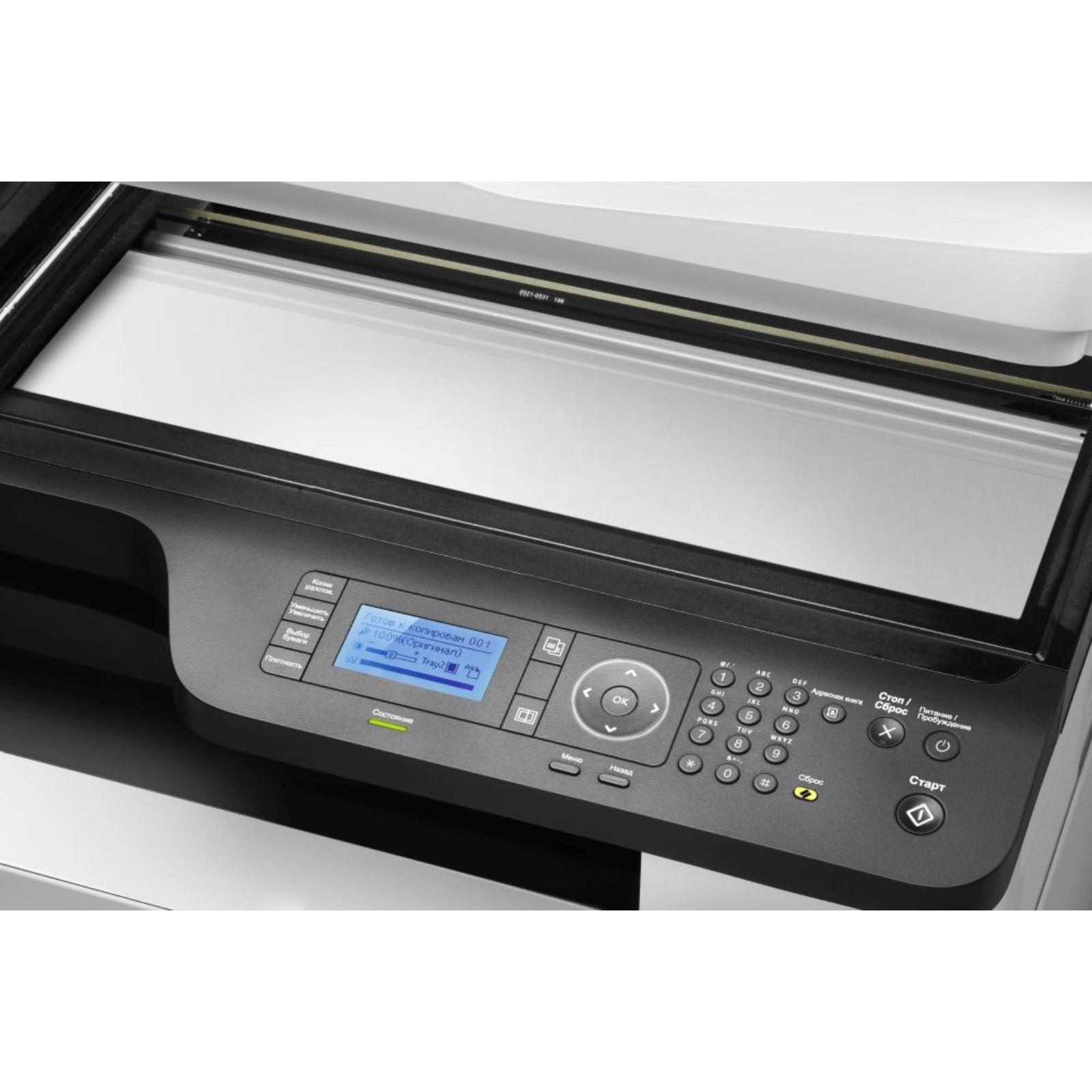 Купить Панель Управления Laserjet Pro Mfp M127fn