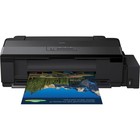 Принтер струйный Epson L1800 (C11CD82505) A3 черный - фото 51515945 Принтер струйный Epson L1800 (C11CD82505) A3 черный - фото 51515945