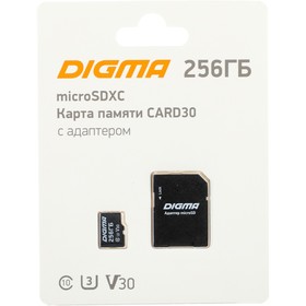 Карта памяти microSDXC Digma 256GB CARD30 V30 + adapter