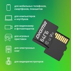 Карта памяти Digma CARD10 V10, 64 Гб, microSDXC, UHS-I, U1, класс 10, с адаптером SD - Фото 3