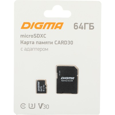Карта памяти microSDXC Digma, 64 GB, CARD30 V30 + adapter