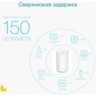 Бесшовный Mesh роутер TP-Link Deco X20-4G(1-pack) AX1800 10/100/1000BASE-TX/3G/4G/4G+ (упак   102950 - Фото 8