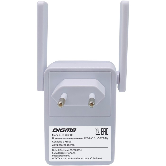 Повторитель беспроводного сигнала Digma D-WR300 N300 10/100BASE-TX/Wi-Fi белый (упак.:1шт)   1029505 - фото 51516204