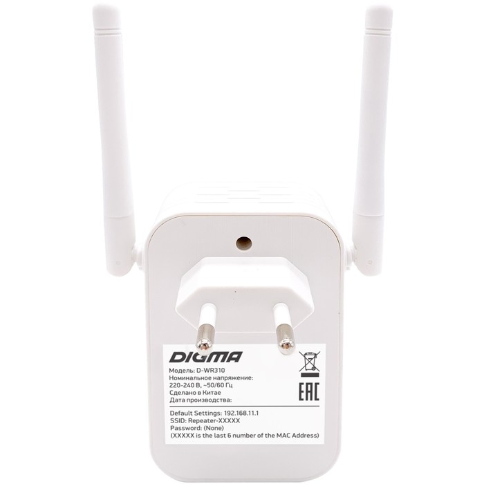 Повторитель беспроводного сигнала Digma D-WR310 N300 10/100BASE-TX/Wi-Fi белый (упак.:1шт)   1029505 - фото 51682241