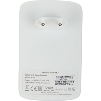 Повторитель беспроводного сигнала Mercusys ME20, AC750, 10/100BASE-TX, белый