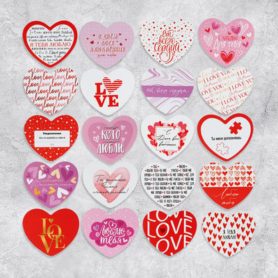 Открытки-валентинки МИКС «Признание в любви», 7×6 см