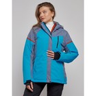 Куртка горнолыжная женская зимняя, размер 52, цвет синий - Фото 2