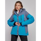 Куртка горнолыжная женская зимняя, размер 52, цвет синий - Фото 3