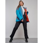 Куртка горнолыжная женская зимняя, размер 52, цвет синий - Фото 22