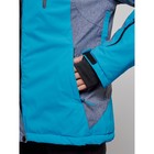 Куртка горнолыжная женская зимняя, размер 52, цвет синий - Фото 6