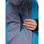 Куртка горнолыжная женская зимняя, размер 52, цвет синий - Фото 7