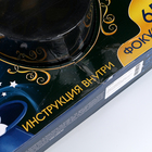 УЦЕНКА Набор фокусника, 65 фокусов - Фото 2