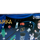 УЦЕНКА Набор фокусника, 65 фокусов - Фото 11