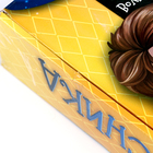 УЦЕНКА Набор фокусника, 65 фокусов - Фото 3