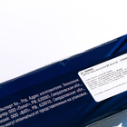 УЦЕНКА Набор фокусника, 65 фокусов - Фото 6