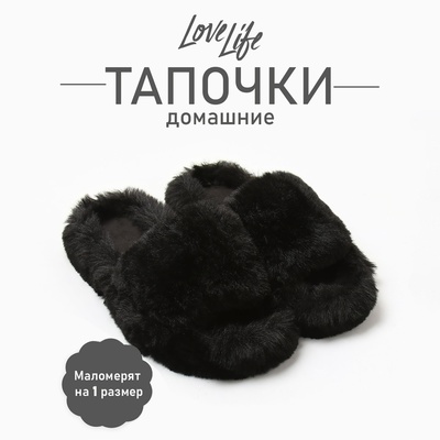 Тапочки женские с открытым носом LoveLife, размер 36, чёрные
