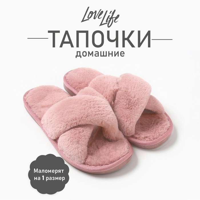 Тапочки женские с открытым носом, размер 36-37, розовый - Фото 1