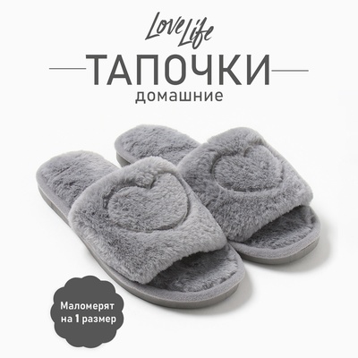 Тапочки женские с открытым носом, размер 40-41, серый