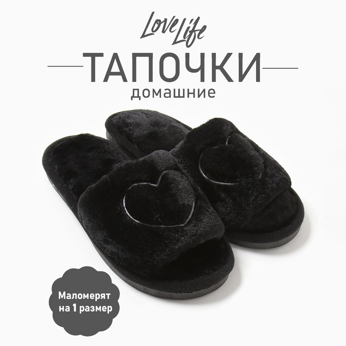 Тапочки женские с открытым носом, размер 38-39, чёрный - Фото 1