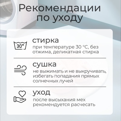 Тапочки женские с открытым носом LoveLife, размер 41-42, молочные