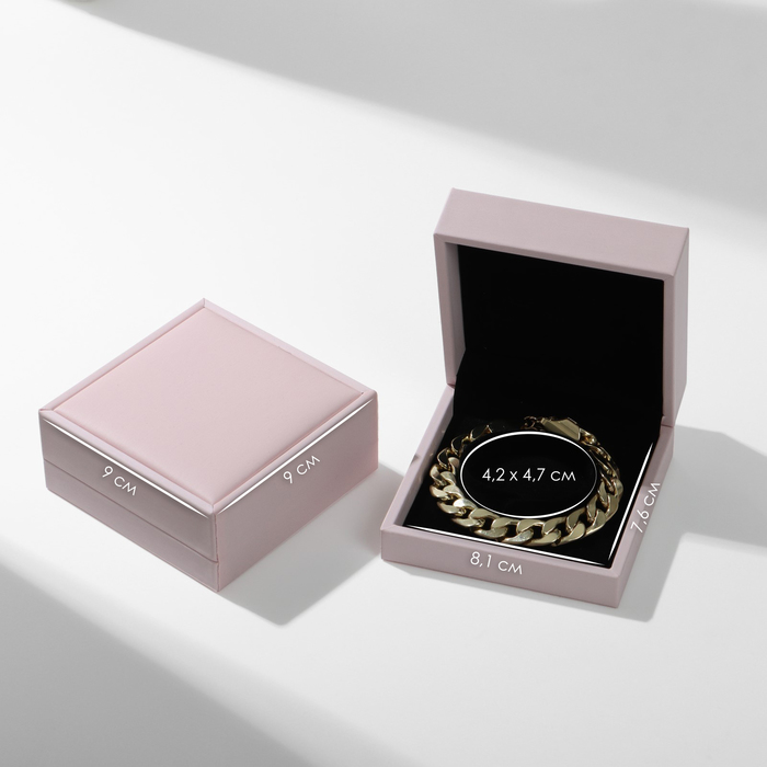 Футляр под браслеты/часы «Квадро» классический, 9×9, цвет светло-розовый - Фото 1