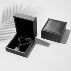 Футляр под набор украшений «Квадро классический», 7.4×8.5 см, серый - Фото 2