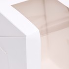Упаковка под один капкейк с окном, белая, 12,5 х 9,5 х 9,5 см - Фото 3