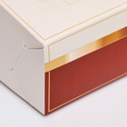 Коробка складная с окном под зефир "Золотой бант", 25 х 15 х 7 см - Фото 5