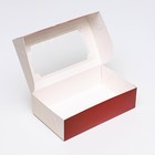 Коробка складная с окном под зефир "Золотой бант", 25 х 15 х 7 см - Фото 6